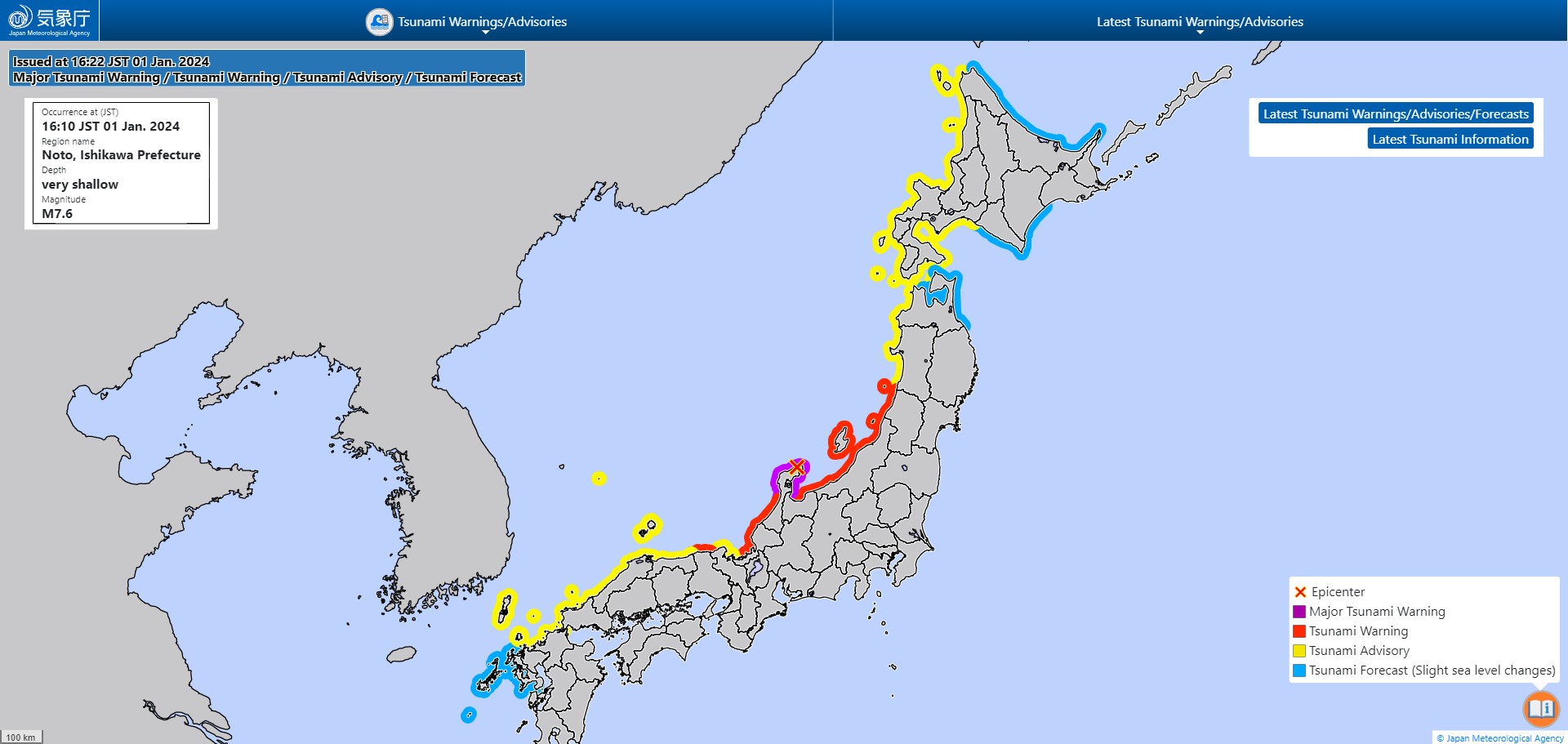 Japão tem alerta para ‘grande tsunami’ após terremotos