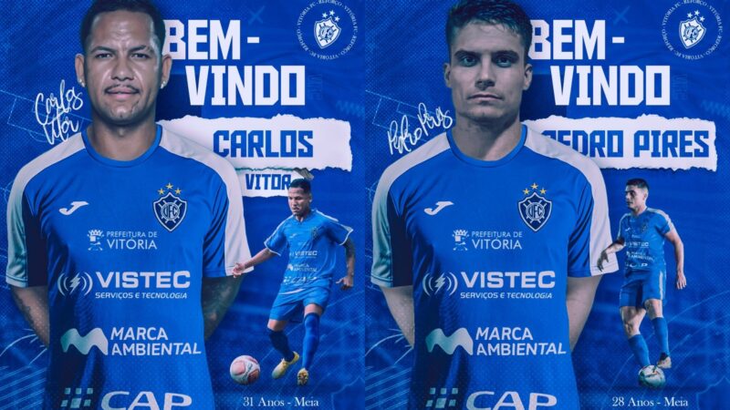 Vitória-ES acerta as contratações dos meias Carlos Vitor e Pedro Pires