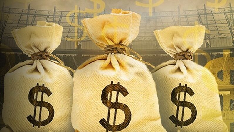 Araguaína: dívida com a União fica próximo de R$ 400 mil