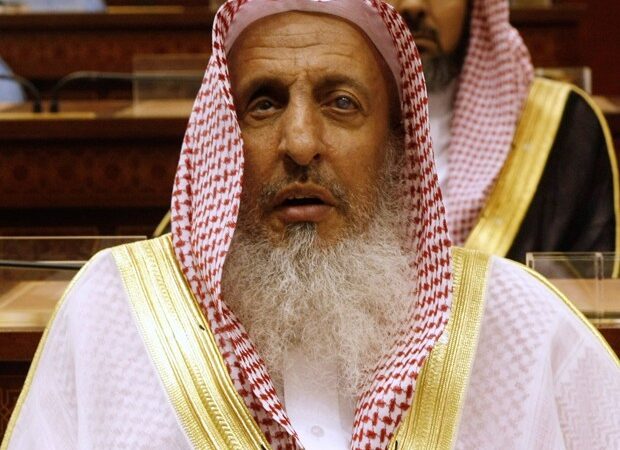 Morre Grão-Mufti da Arábia Saudita