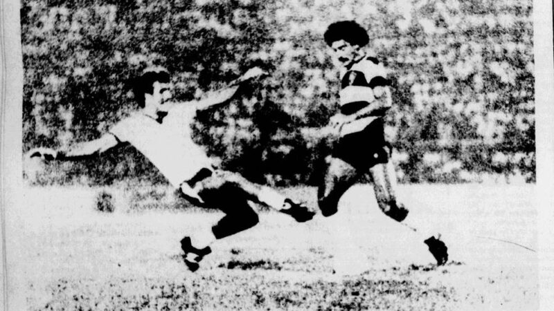 Em busca de embalo no Brasileirão, Sport tenta quebrar jejum de 45 anos contra o Fortaleza