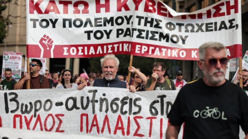 Jornada de 13h, controle por app e férias flexíveis: PL trabalhista gera protestos na Grécia