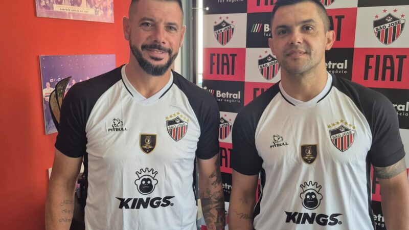 São José anuncia dupla com passagem pela Seleção Brasileira