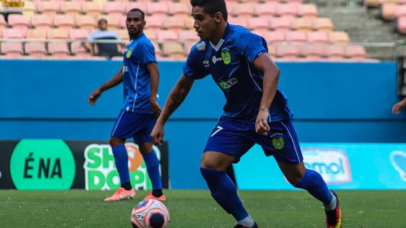 Sergipe anuncia contratação de volante Guilherme Adolfo para temporada 2026