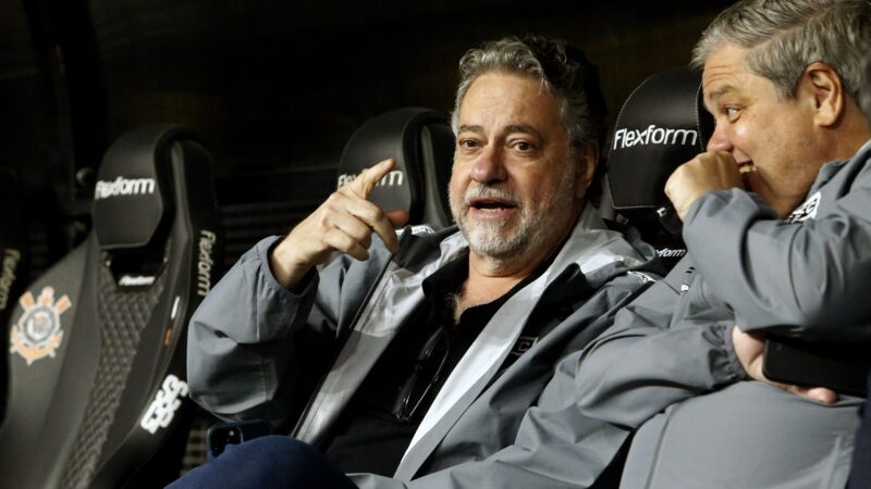 Fundo de Cotia: São Paulo adia votação e fica sem previsão para discutir investimento na base