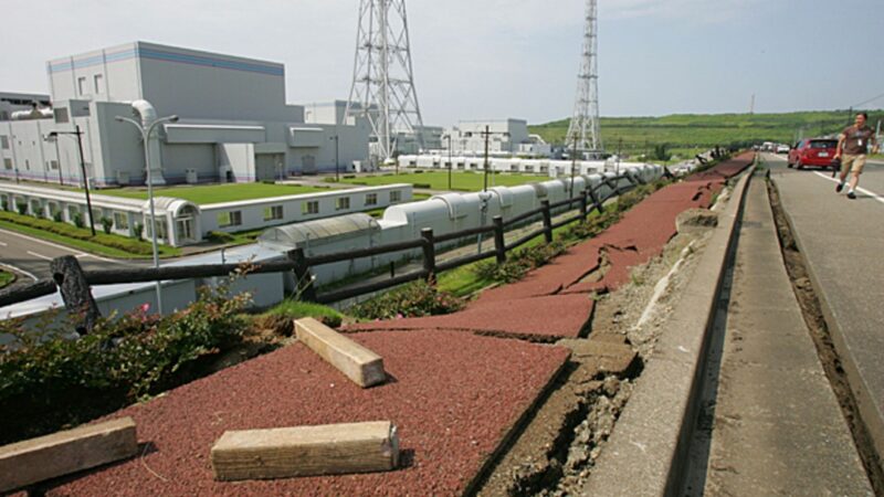 Japão está perto de reativar maior usina nuclear do mundo