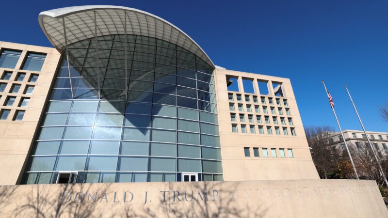 Trump renomeia Instituto da Paz dos EUA em homenagem a si mesmo