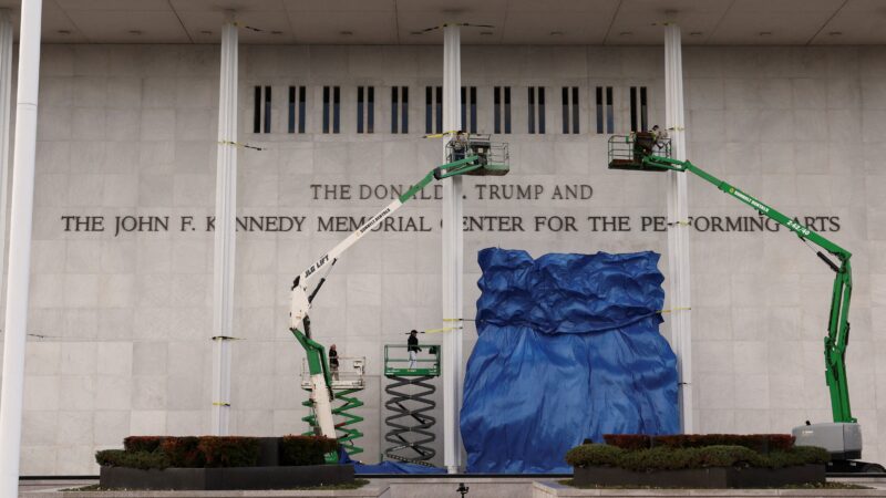 Trump pode inserir seu nome ao Kennedy Center?