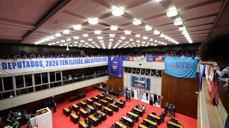 ALMG aprova em 2º turno projeto de lei que autoriza privatização da Copasa