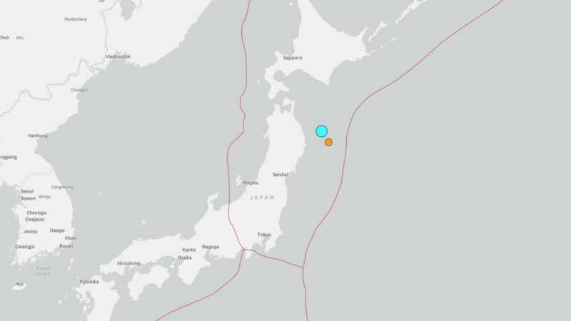 Terremoto de magnitude 6 atinge costa do Japão