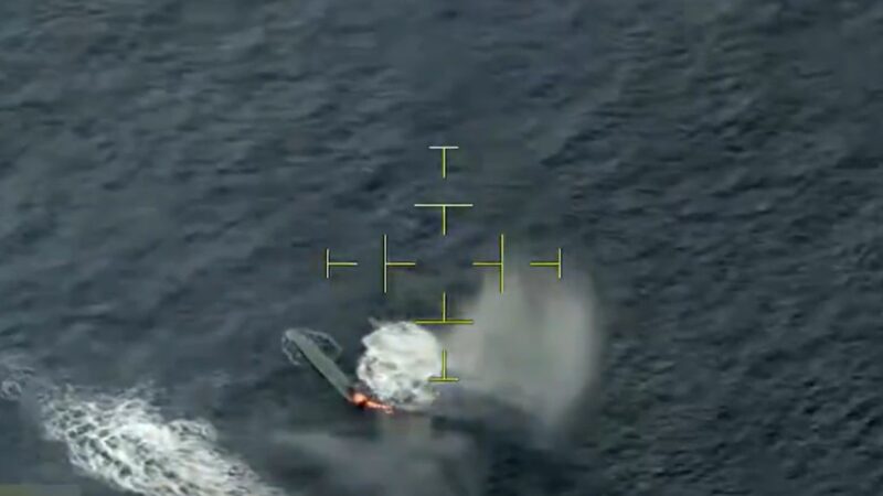 EUA fazem novo ataque contra embarcação no Oceano Pacífico