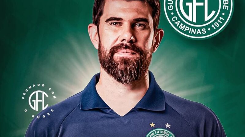 Aos 40 anos, goleiro ex-Vasco é anunciado pelo Guarani