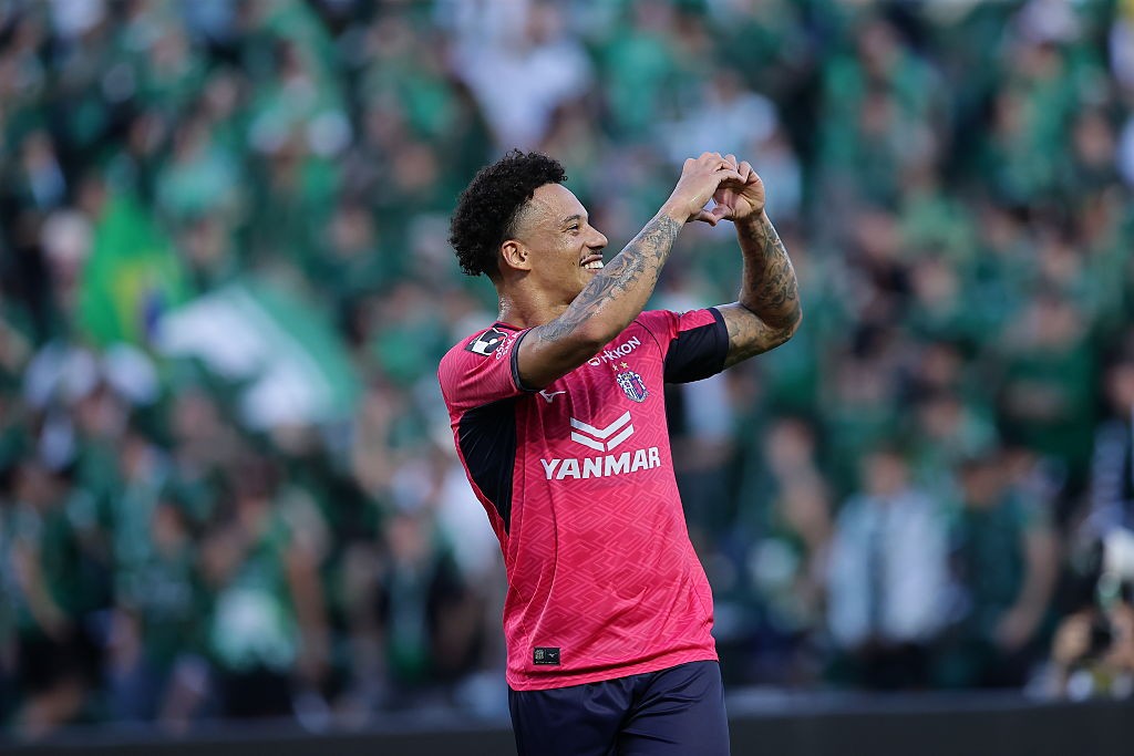 Ratão fecha empréstimo no Japão como artilheiro e aguarda o Bahia para definir reapresentação