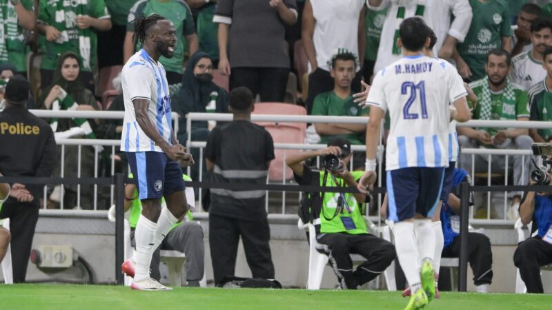 Conheça o Pyramids, próximo adversário do Flamengo na Copa Intercontinental