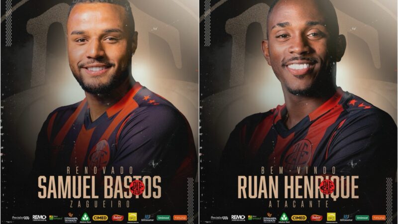 Pouso Alegre renova com zagueiro e confirma chegada de mais um atacante para a temporada 2026