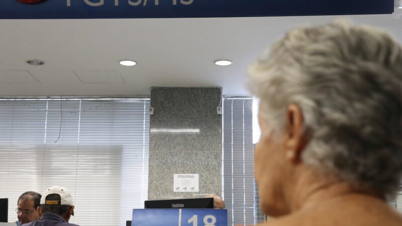 Abono Salarial PIS/Pasep 2025: prazo para saque termina hoje; veja como receber