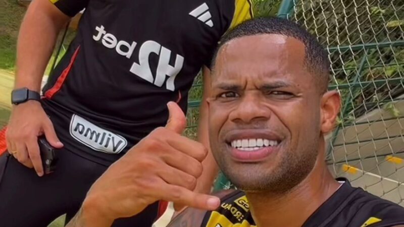 Trio do Atlético-MG faz tratamento no CT durante período de férias do elenco