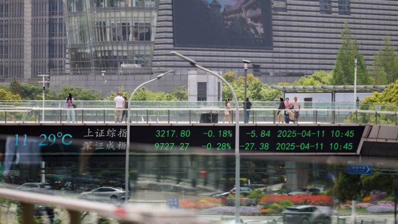 Mercados globais recuam à espera de anúncio do novo presidente do Fed