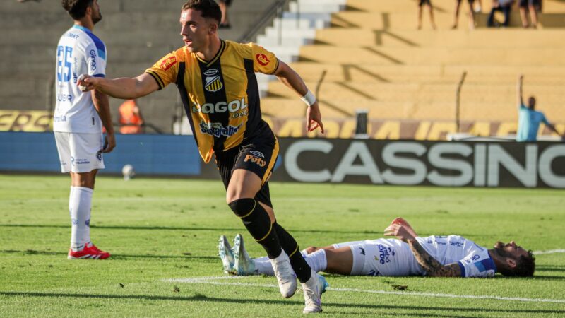 Mirassol anuncia a contratação do atacante Nathan Fogaça, ex-Novorizontino