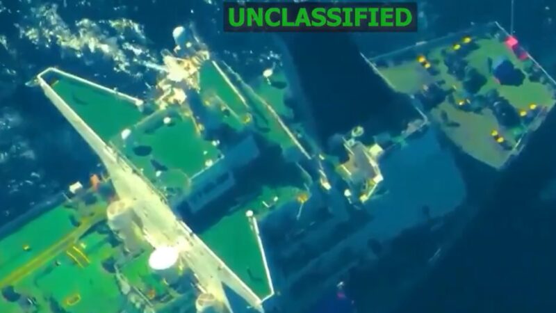 EUA apreendem sétimo navio petroleiro ligado à Venezuela