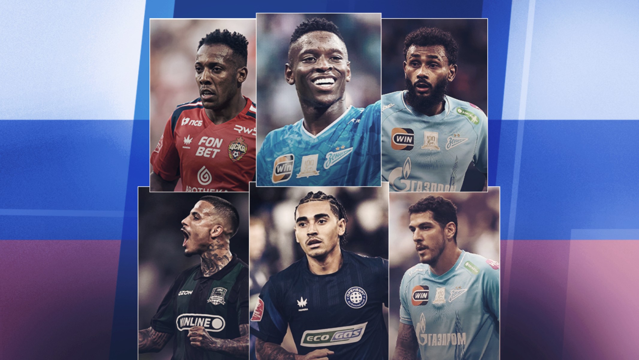 Com David Ricardo, futebol russo tem 32 brasileiros; veja os jogadores