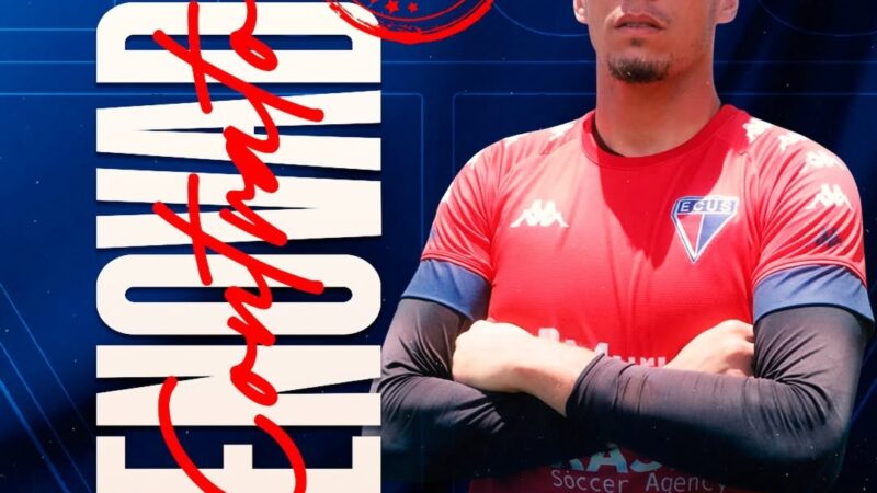 Ecus renova com o goleiro Alan Vitor, que disputará a terceira temporada pelo clube