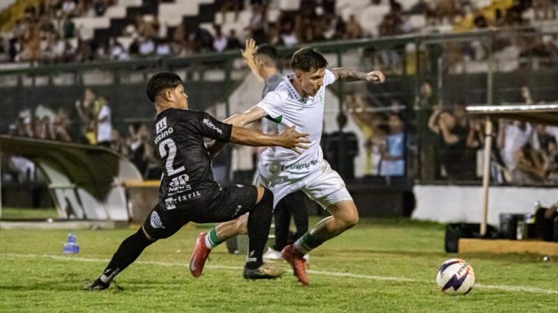 Copinha: América-MG goleia Comercial e avança como líder do grupo