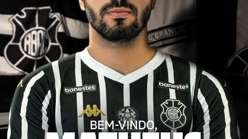 Rio Branco-ES acerta com Matheus Mega, ex-CSA, e rescinde com Lucas Barboza