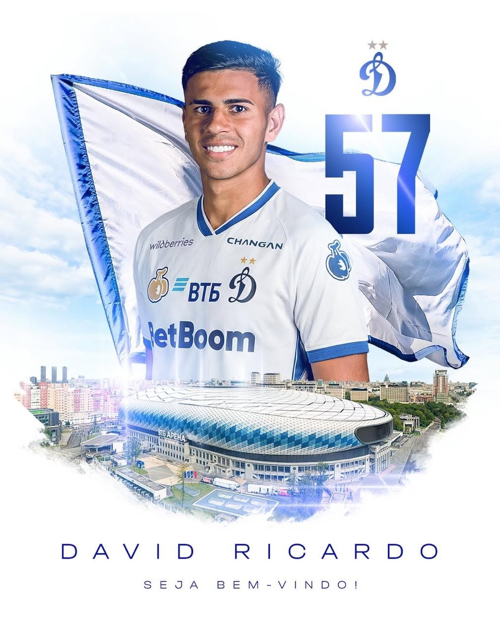 Dínamo Moscou anuncia David Ricardo, ex-Botafogo, com vídeo de “viajante perdido”; veja