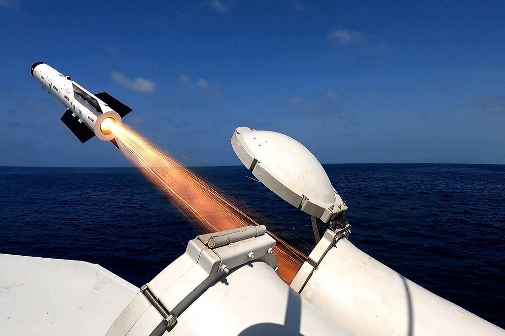 Irã realiza novo exercício militar no Estreito de Ormuz na véspera de negociações nucleares com os EUA