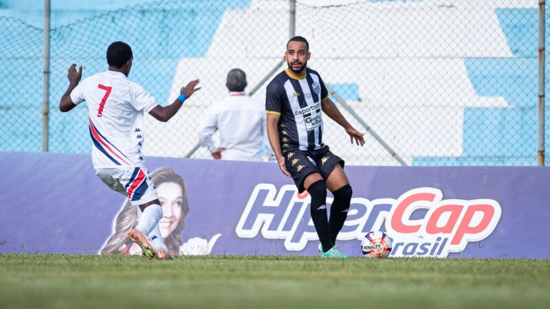 Alex Silvério pede tranquilidade e cobra adaptação do Comercial à Série A4