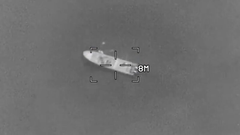 EUA bombardeiam embarcações no Pacífico e matam 11 pessoas