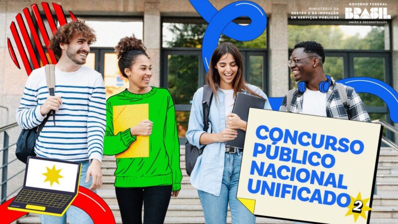 CNU 2025: listas de classificação e espera são divulgadas nesta sexta