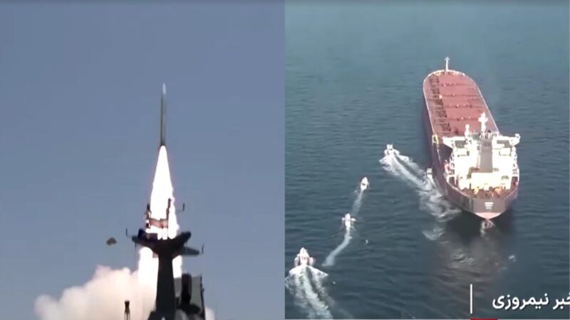 Irã fecha parcialmente o Estreito de Ormuz em meio a negociações nucleares com EUA