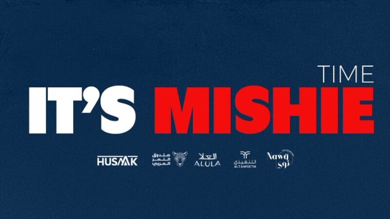 Brinquedo Assassino: Michael é anunciado em time da segunda divisão saudita com vídeo inusitado