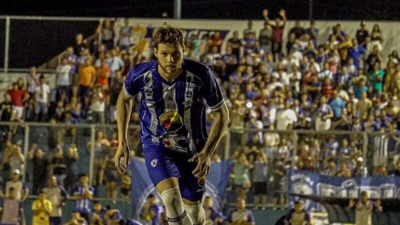 Atlético-PB anuncia contratação do zagueiro Pedro Favorito