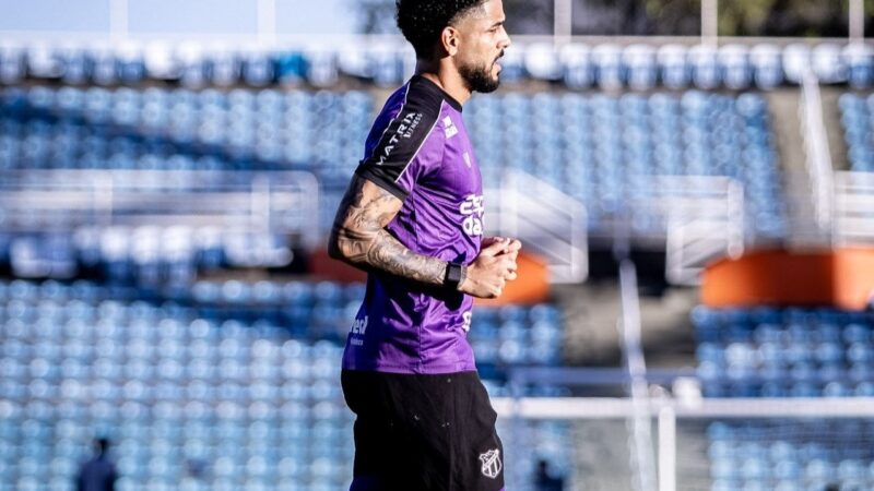 Inter anuncia contratação de Matheus Bahia; confira detalhes