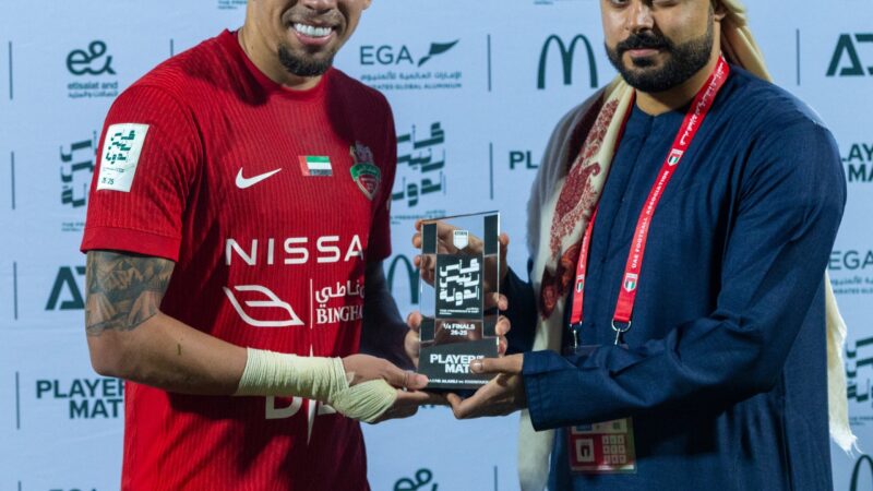 Lembra dele? Ex-Flamengo, Guilherme Bala faz dois gols e brilha em classificação do Shabab