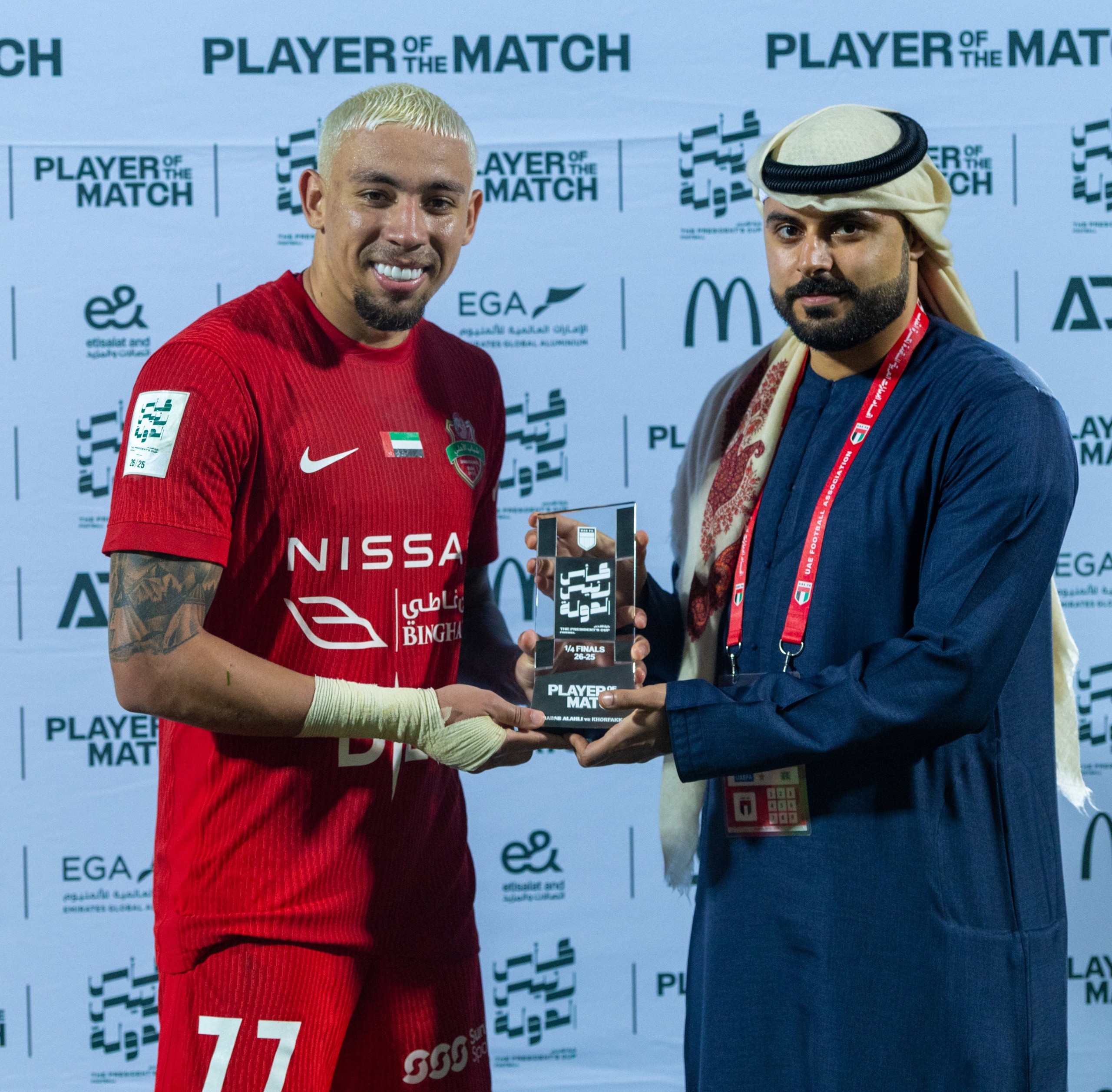 Lembra dele? Ex-Flamengo, Guilherme Bala faz dois gols e brilha em classificação do Shabab