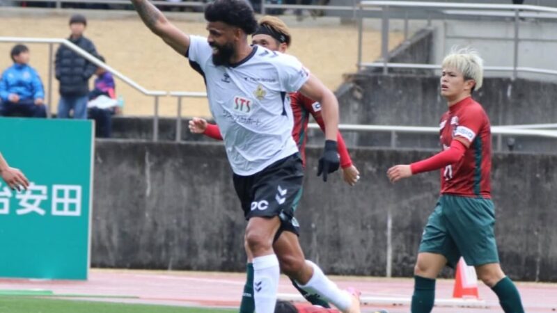 Patric marca segundo gol na temporada em jogo do Zweigen Kanazawa