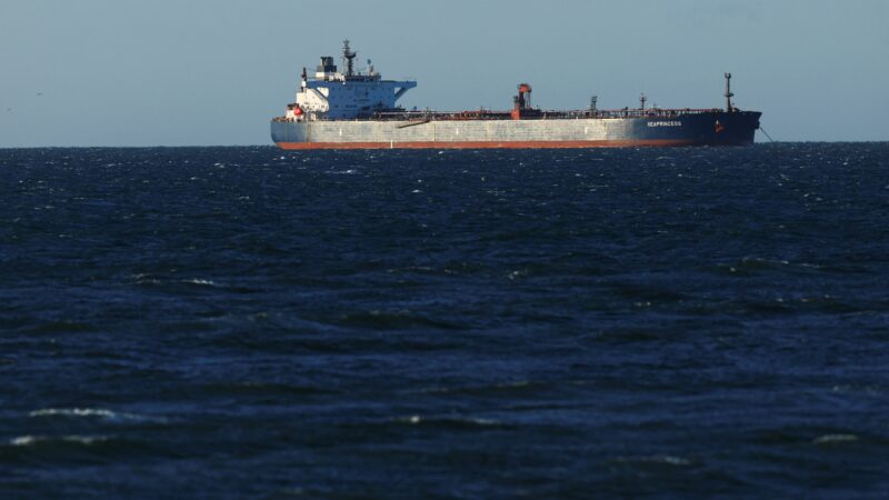 Coreia do Sul vai impor teto para preços de combustíveis a partir de sexta-feira