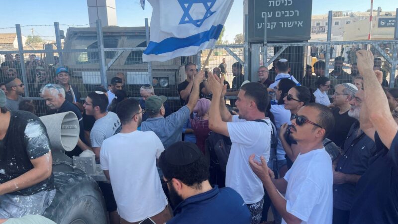 Forças de Israel retiram acusações contra soldados acusados ​​de abusar sexualmente de detento palestino