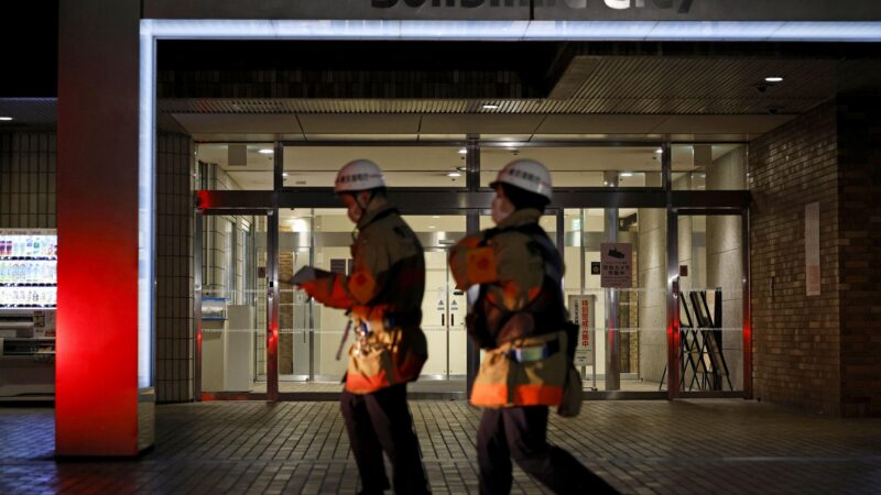 Funcionária de loja Pokémon é morta a facadas em shopping no Japão