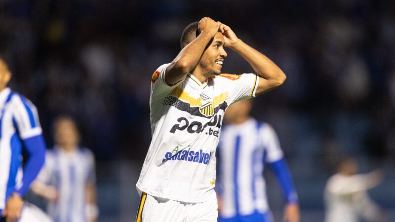 Atlético-GO contrata atacante Léo Tocantins e lateral Felipe Guimarães