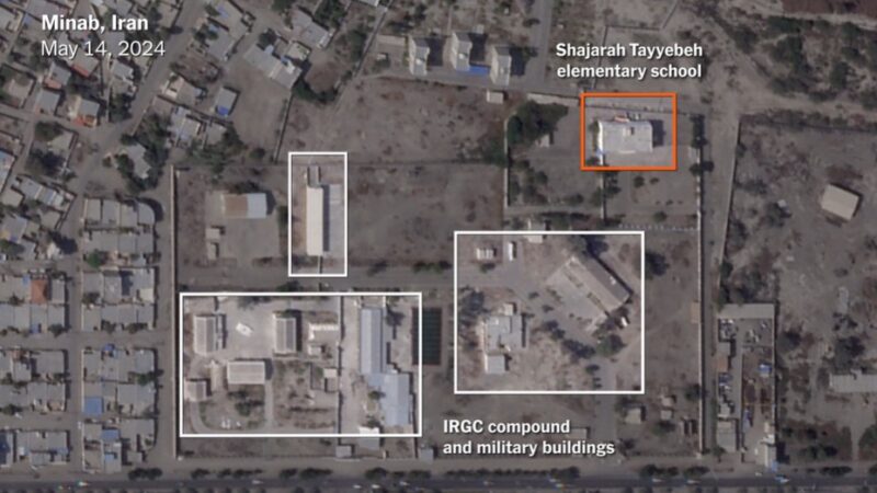 Análise indica que escola no Irã foi atingida durante ataque dos EUA a base militar, diz jornal