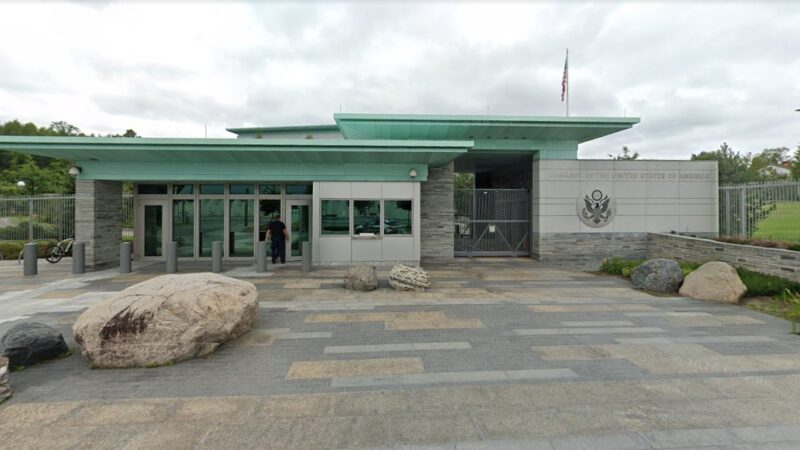 Explosão é ouvida perto da embaixada dos EUA em Oslo