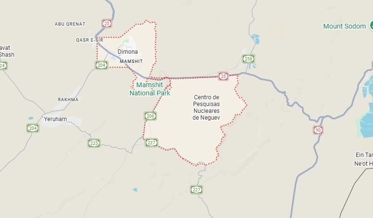 Irã diz que atacou instalação nuclear em Israel