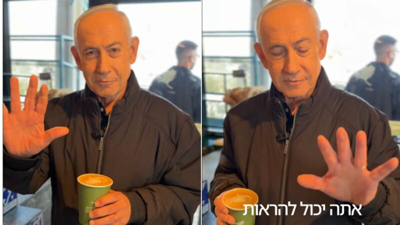 É #FAKE que vídeo de Benjamin Netanyahu em cafeteria foi criado com inteligência artificial