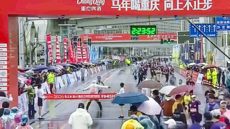 Juiz é suspenso por bloquear chegada de vencedor de maratona na China