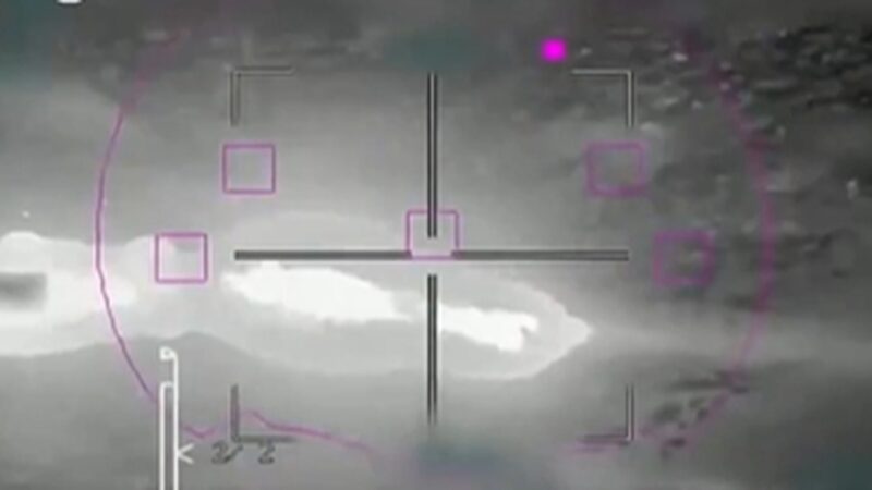 Israel mostra imagens de jato F-35 abatendo caça iraniano nos céus de Teerã; VÍDEO